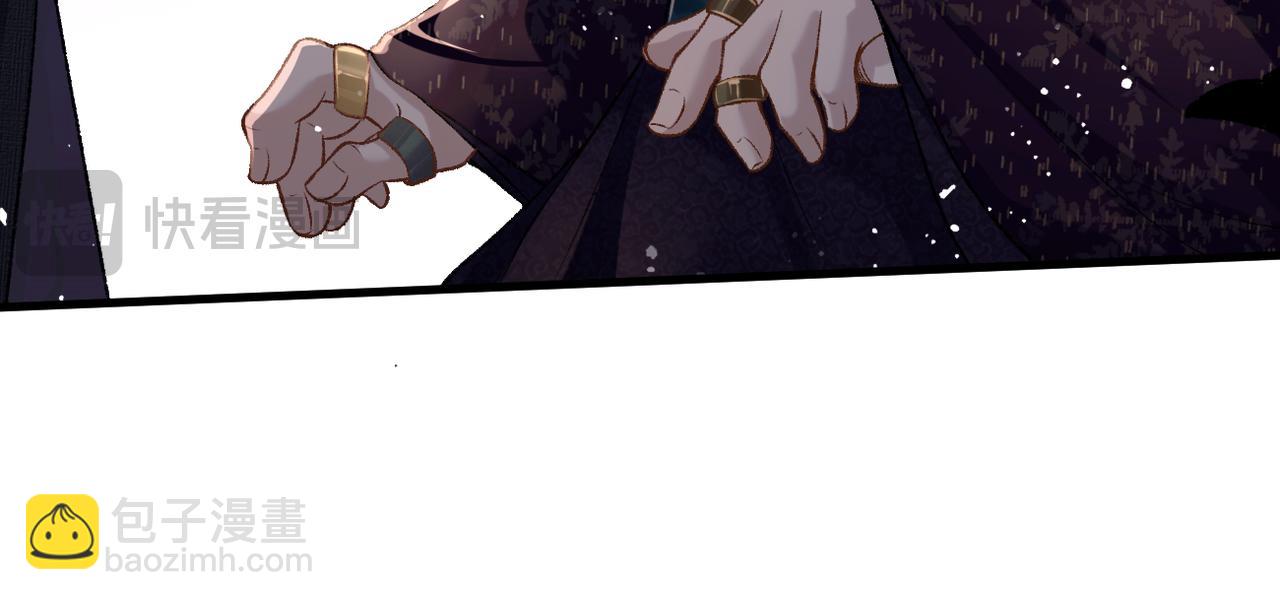 第8话 她是谁(1/2)-第9话