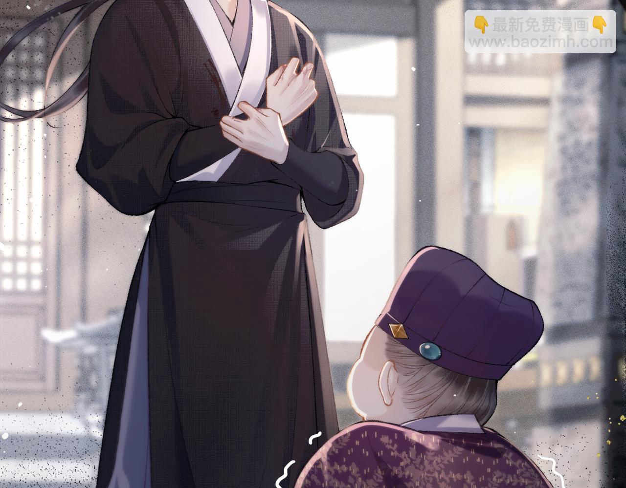 第8话 她是谁(1/2)-第9话