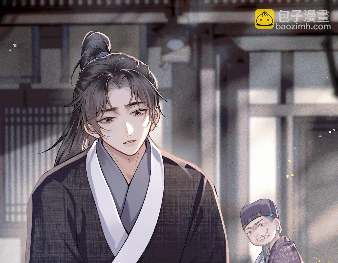 第8话 她是谁(1/2)-第9话