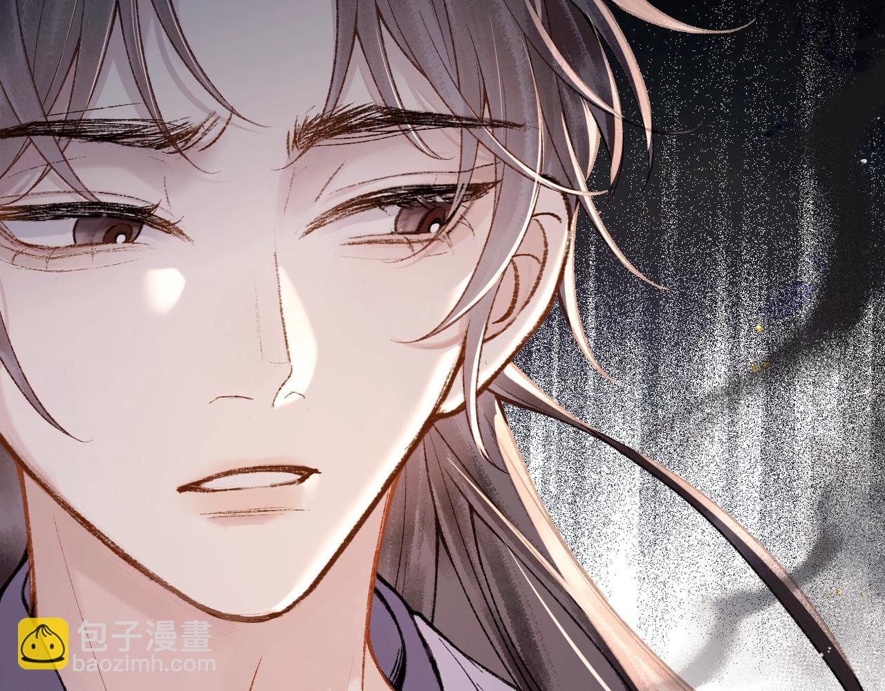 第8话 她是谁(1/2)-第9话