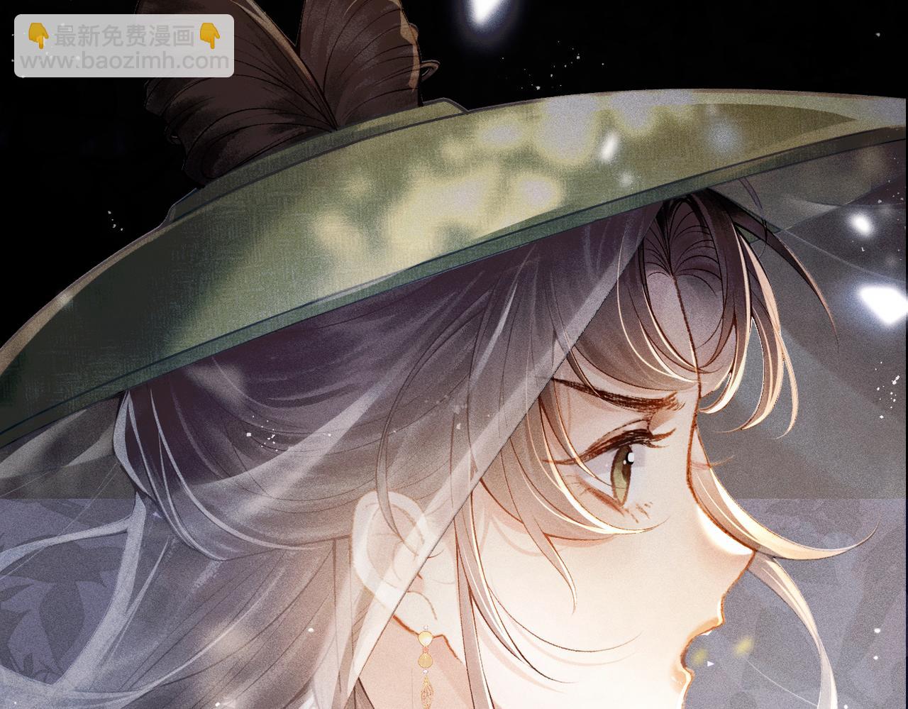 第8话 她是谁(1/2)-第9话