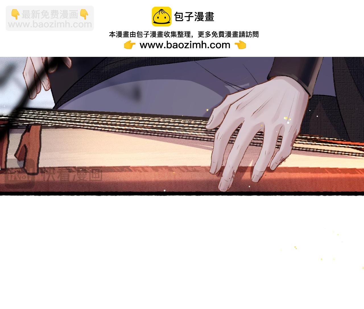 第8话 她是谁(1/2)-第9话