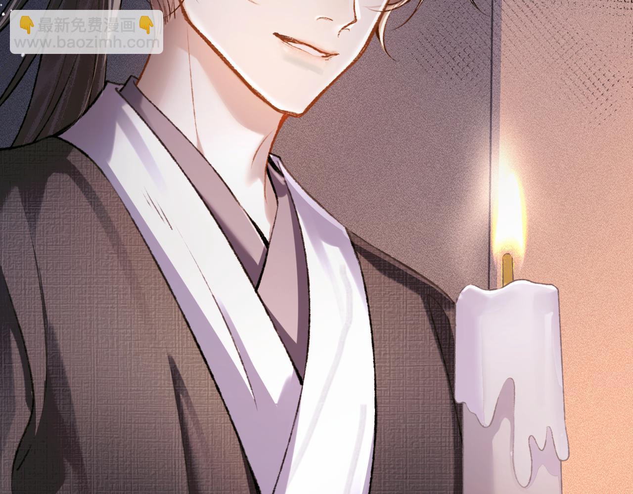 第8话 她是谁(1/2)-第9话