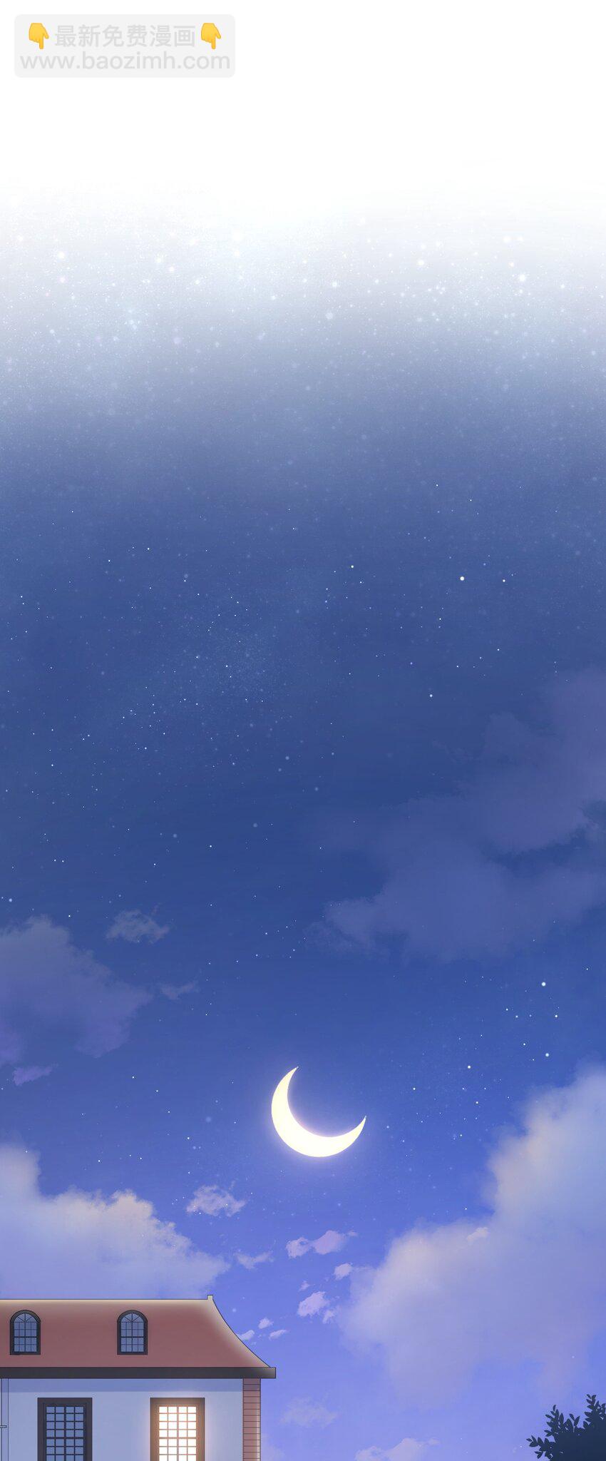 011 猛  男  盘  蛋(1/2)-第11话