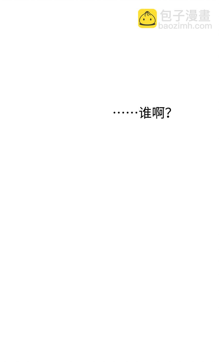 加菲猫复仇记 - 011 猛  男  盘  蛋(1/2) - 1