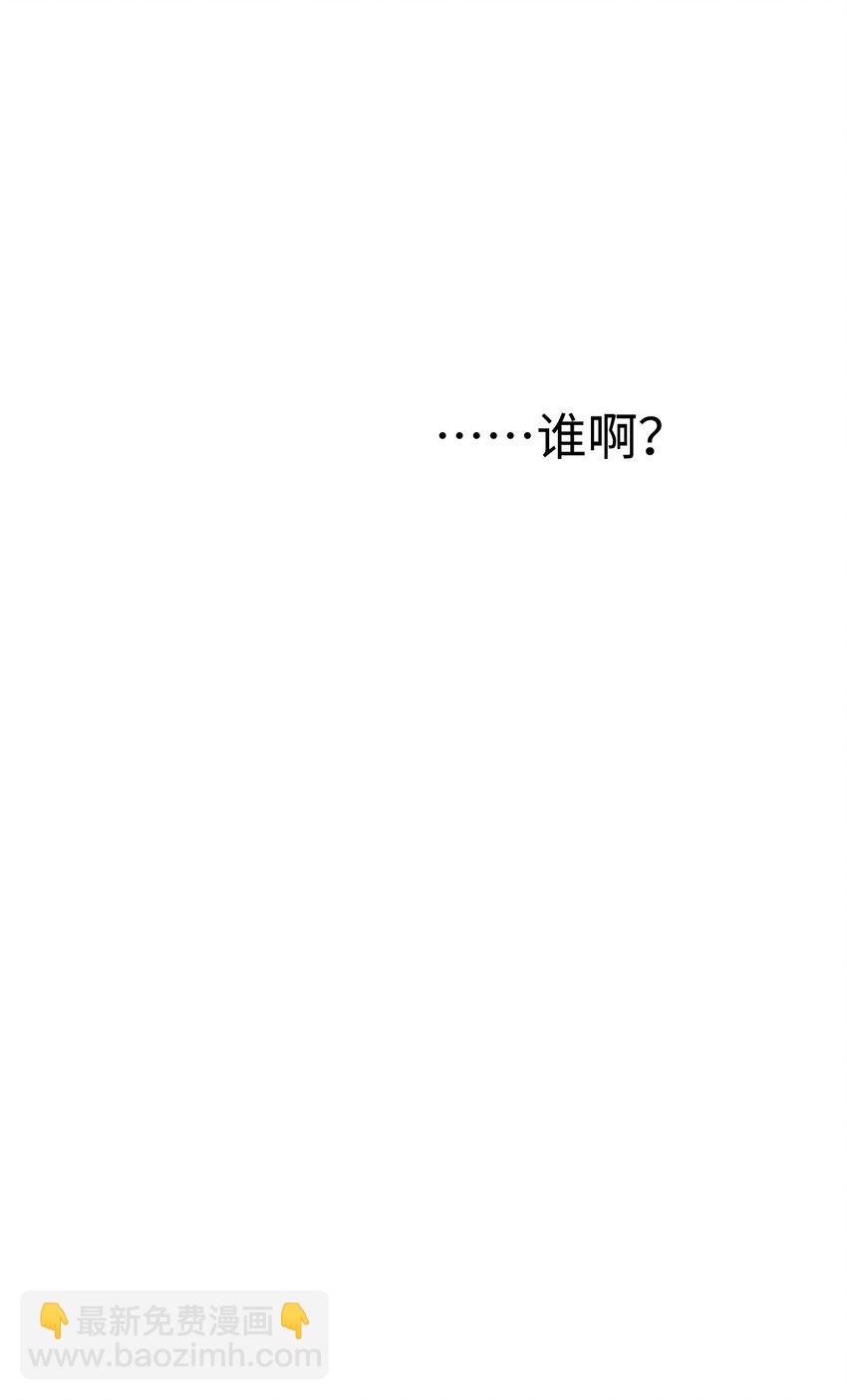 011 猛  男  盘  蛋(1/2)-第11话