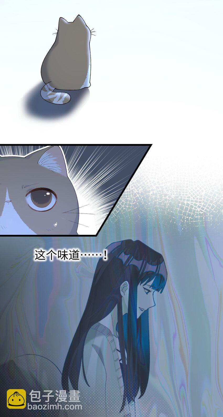 017 李&middot;福尔摩斯&middot;机智&middot;团儿-第17话