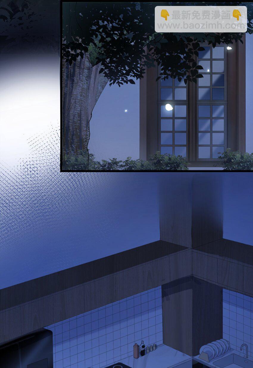 017 李&middot;福尔摩斯&middot;机智&middot;团儿-第17话