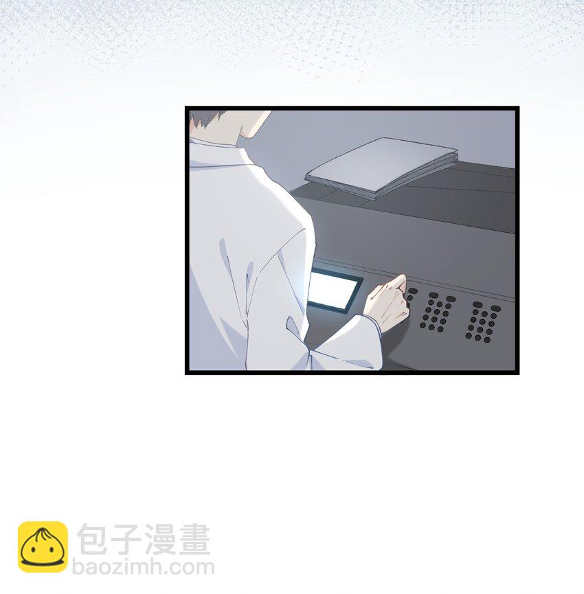 025 会是他吗&hellip;？-第25话