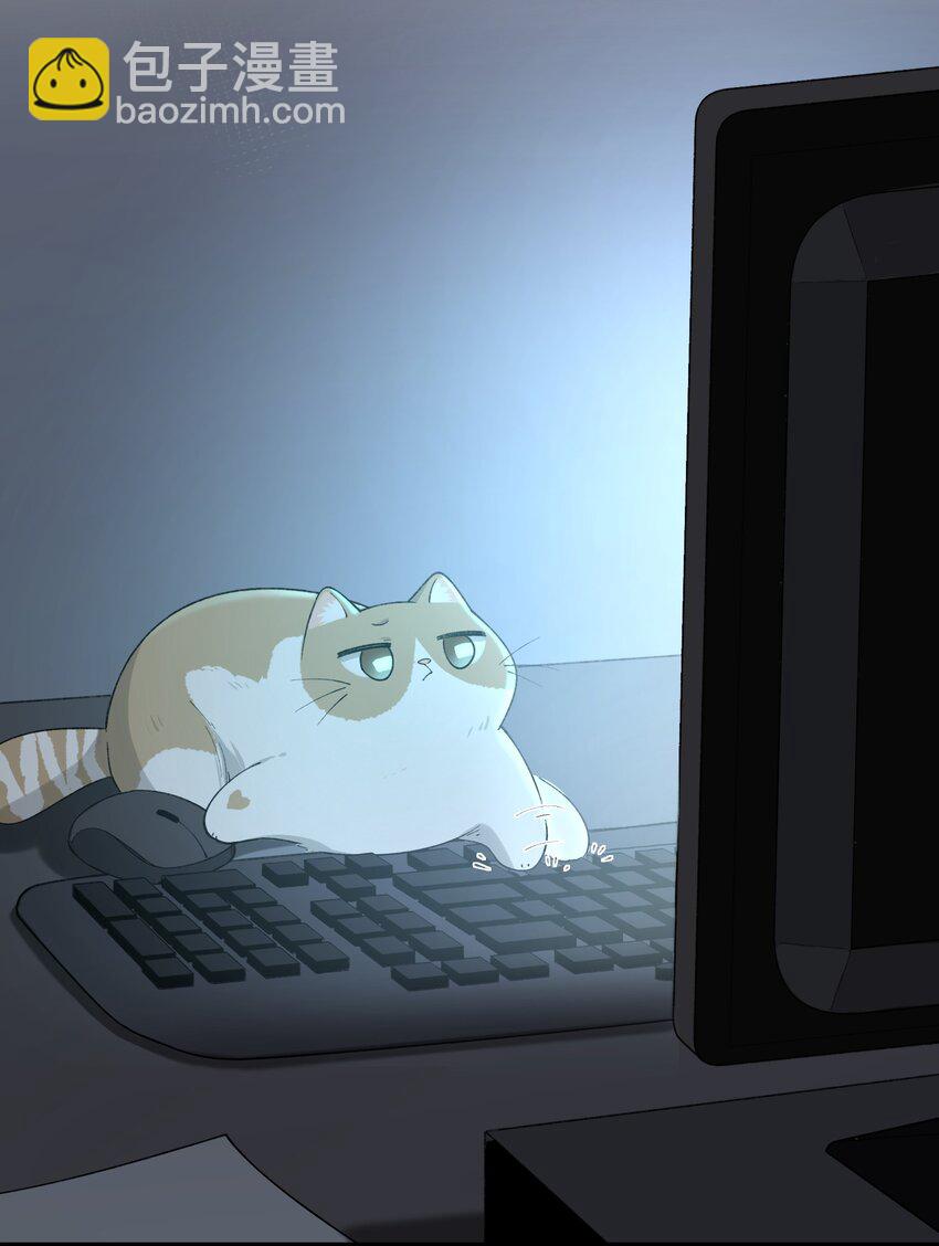 025 会是他吗&hellip;？-第25话