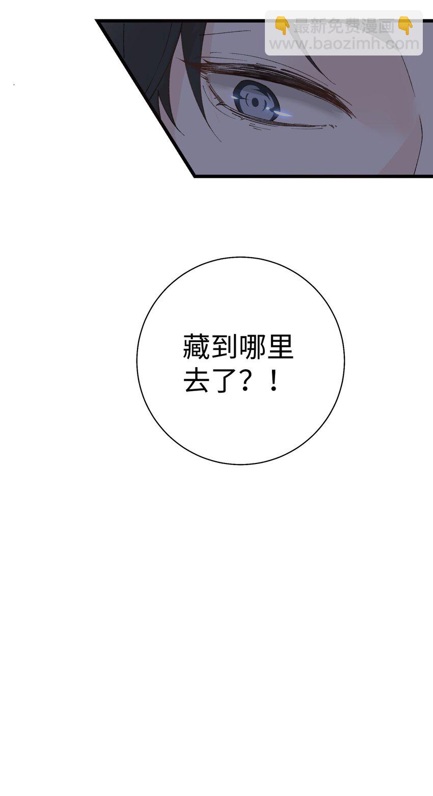 031 这是&hellip;我？！-第31话