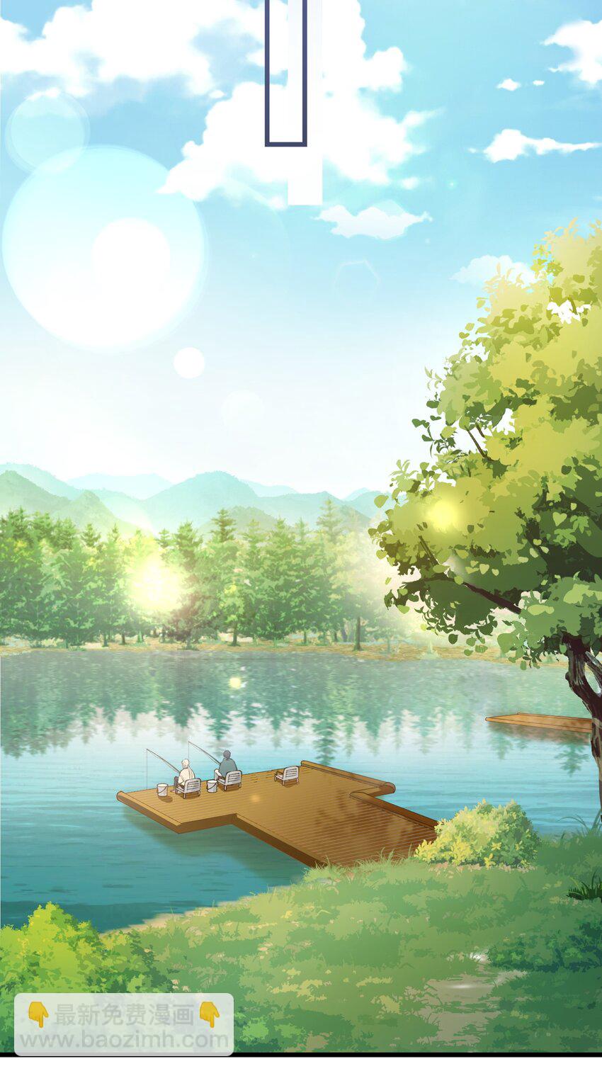 033 说出来你可能不信，我的猫变人了-第33话