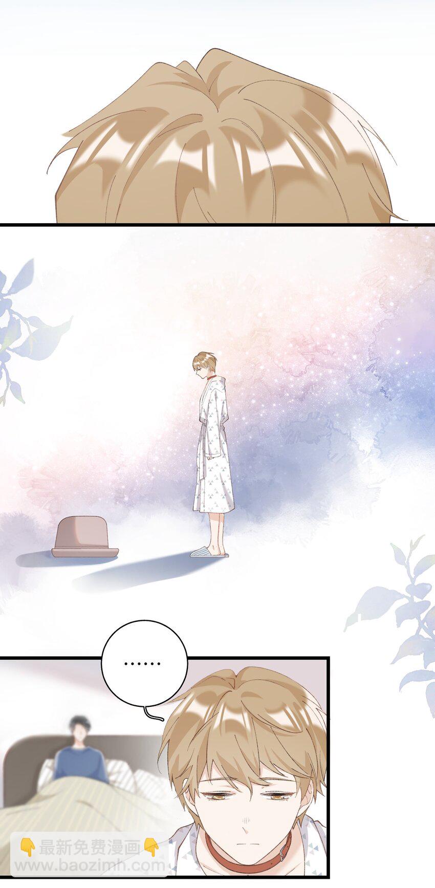 033 说出来你可能不信，我的猫变人了-第33话