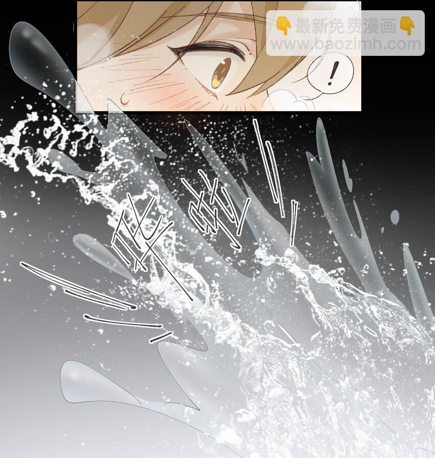 036 你干什么啊啊啊！！！-第41话