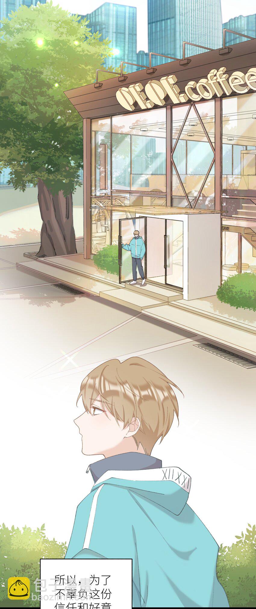 039 妈妈(1/2)-第39话