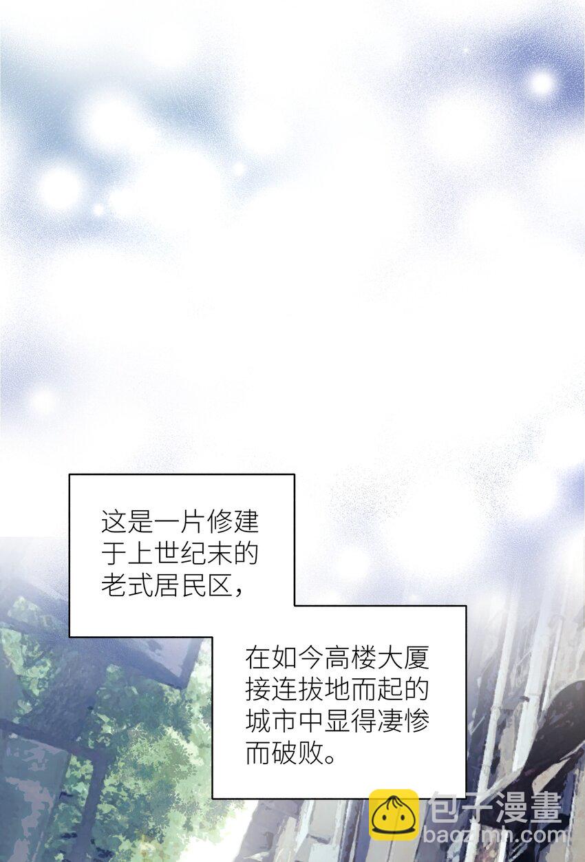 039 妈妈(1/2)-第39话