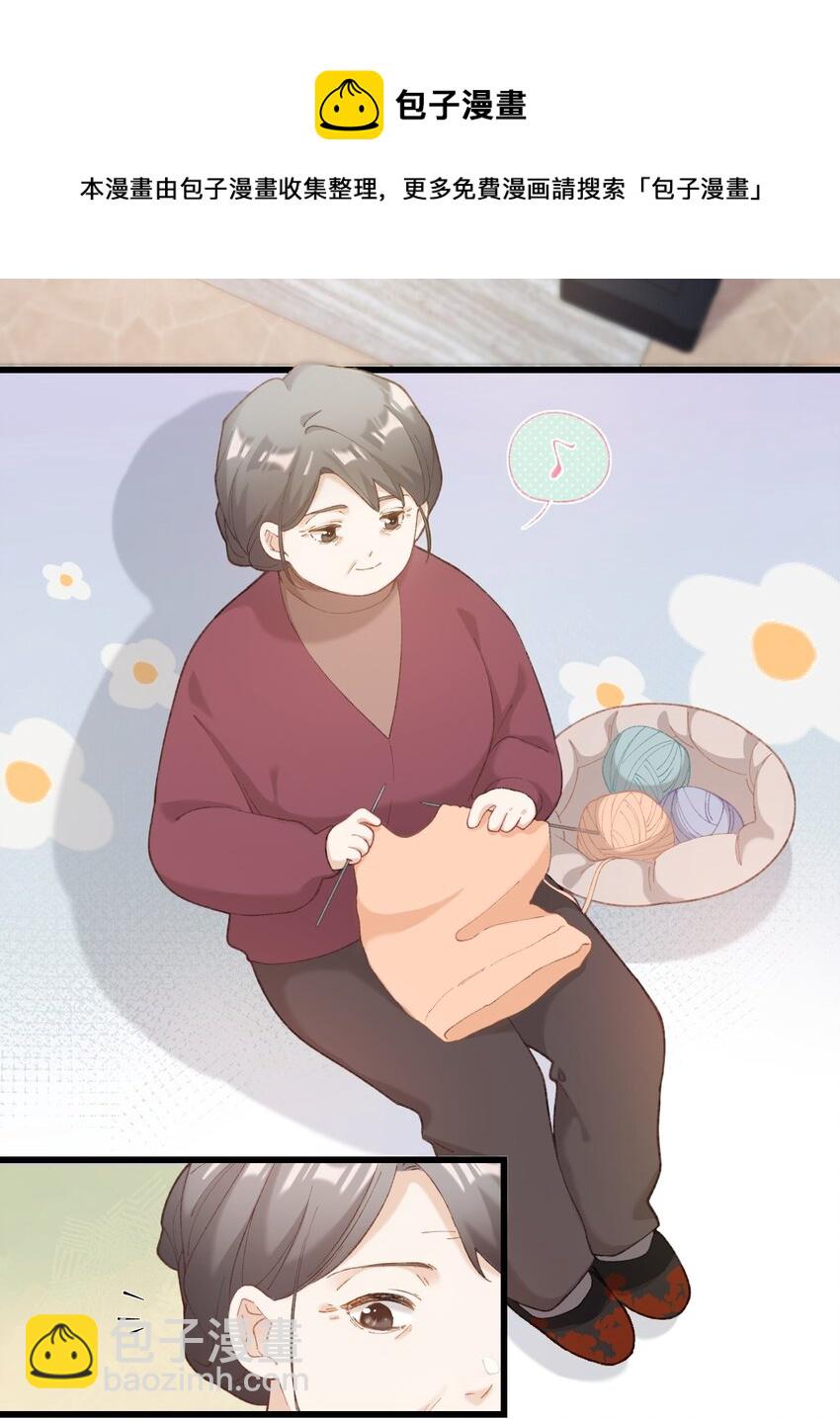 005 猫猫回家乐-第5话