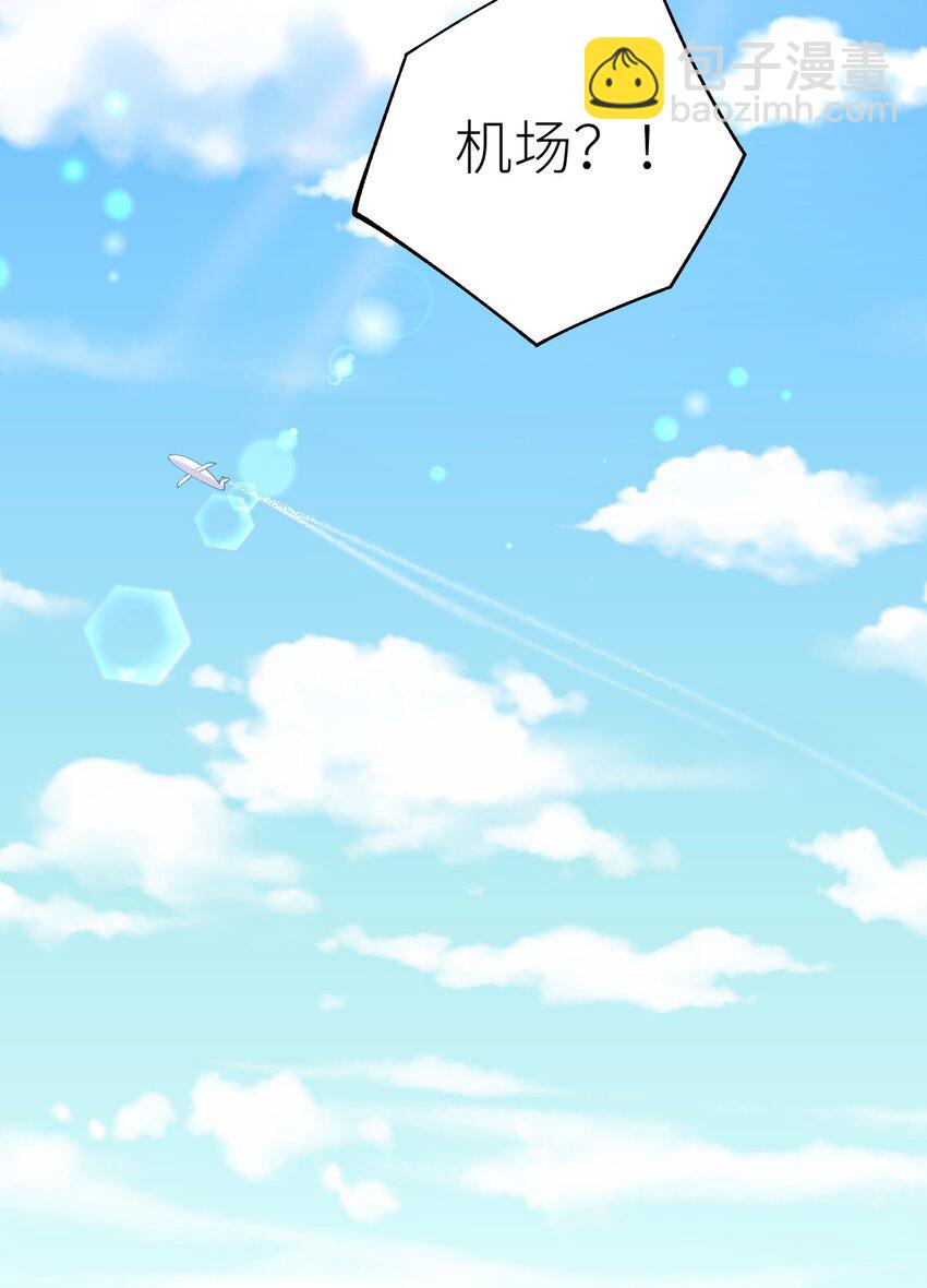 042 新线索-第43话