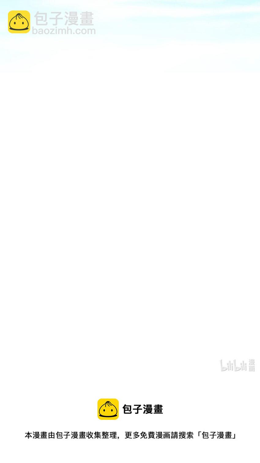 042 新线索-第43话