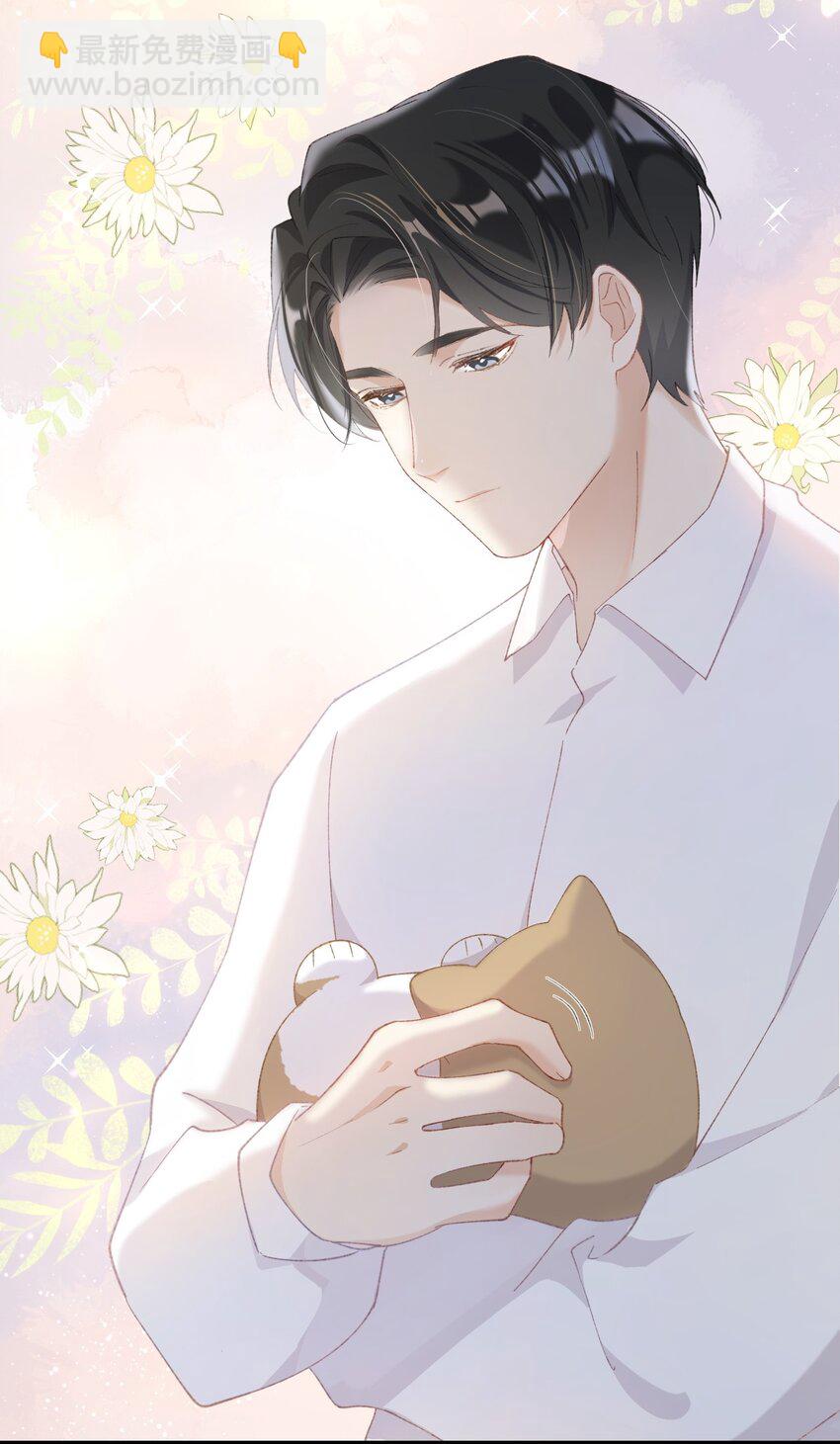 007 这蛋黄温暖如春-第7话