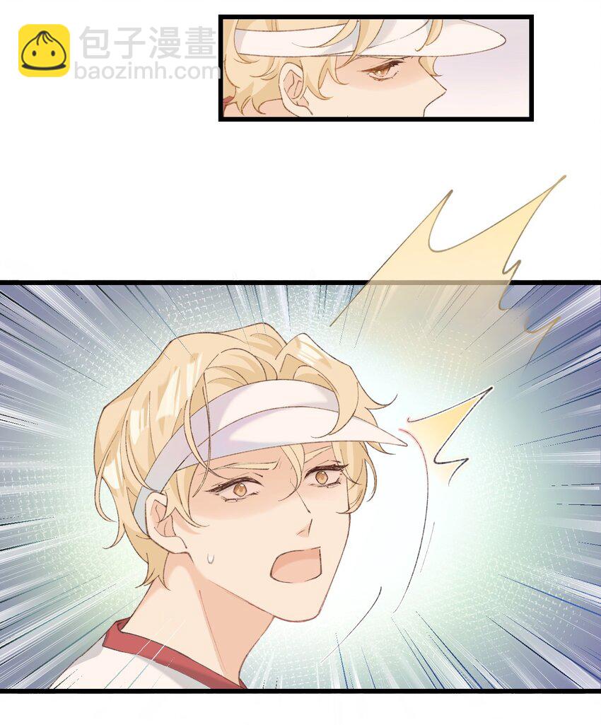 009 猫猫翻大车(1/2)-第9话