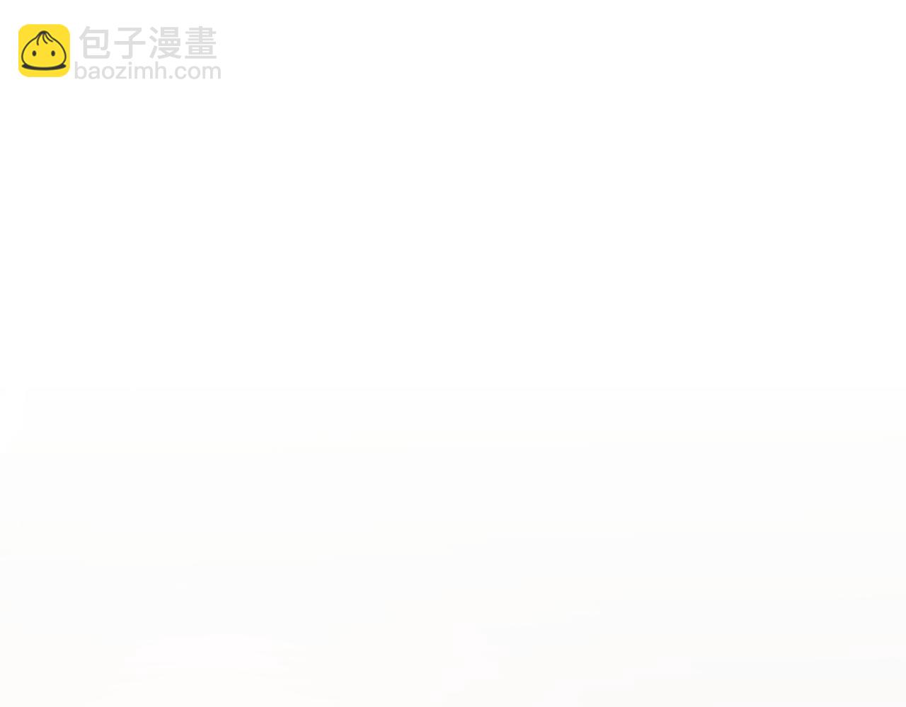 嫁給了病弱丈夫 - 第11話 珍貴的獨處時間(1/5) - 8