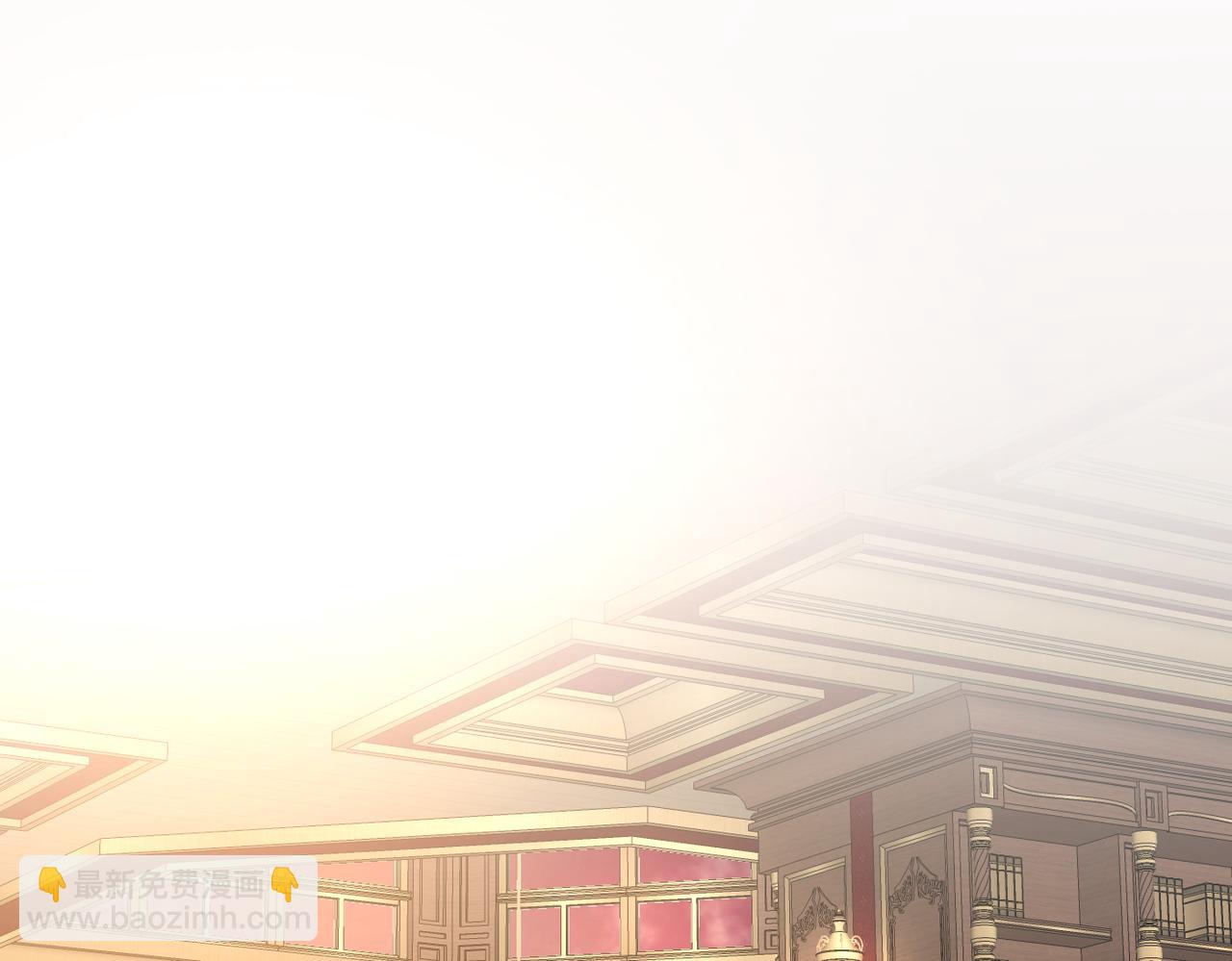 嫁給了病弱丈夫 - 第11話 珍貴的獨處時間(1/5) - 1
