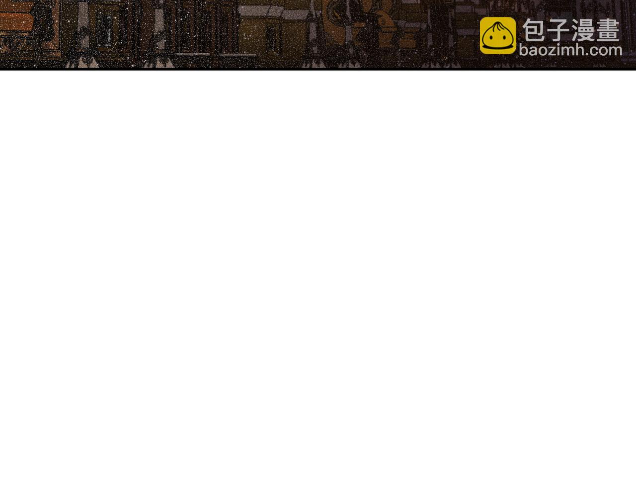 嫁給了病弱丈夫 - 第13話 我幫你，有用嗎？(1/5) - 4