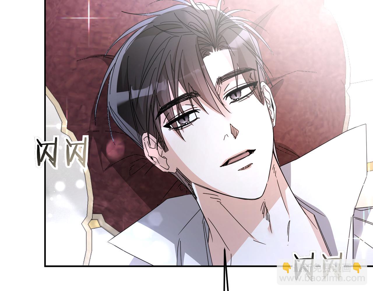 嫁給了病弱丈夫 - 第17話 不會有好消息了(1/5) - 3