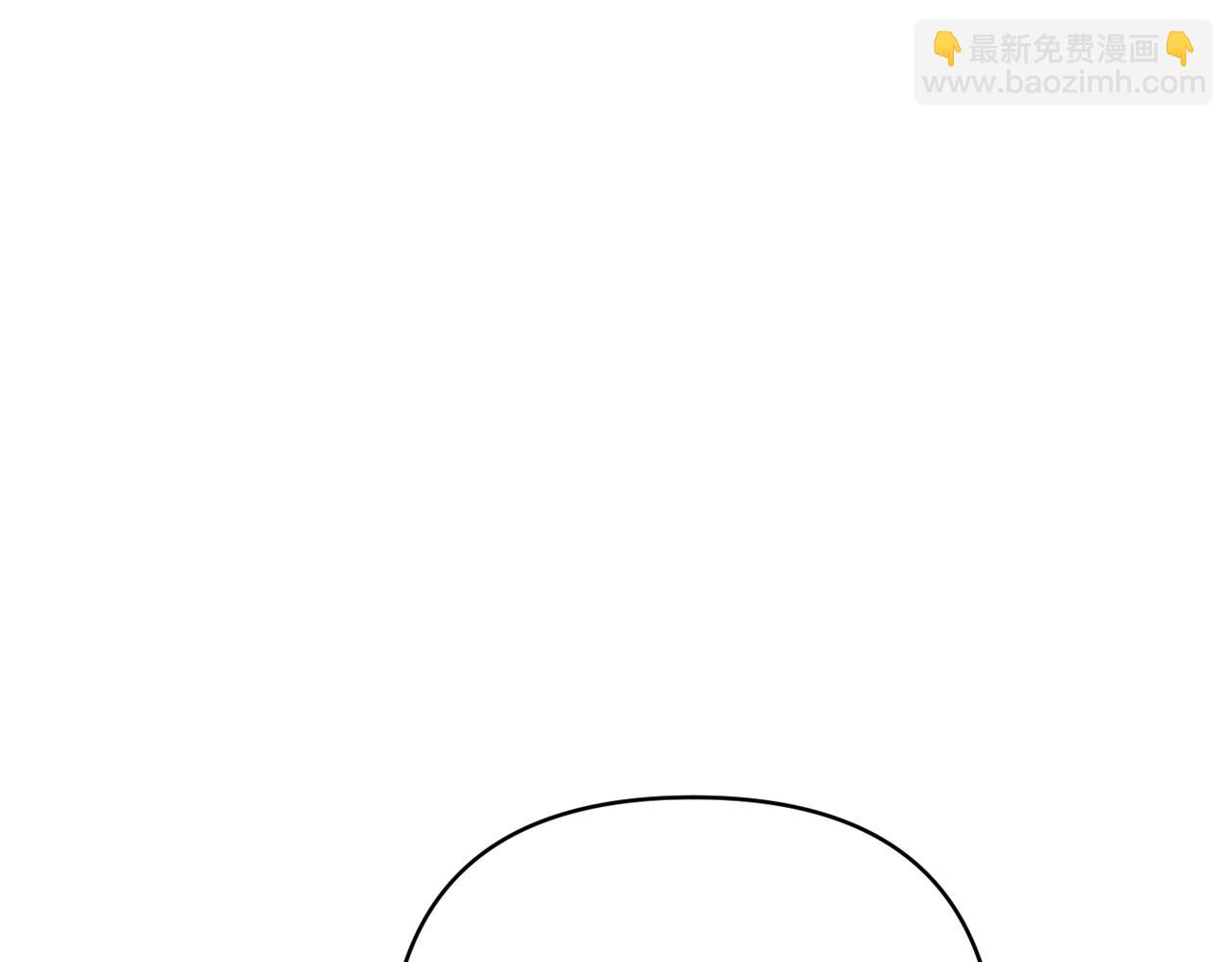 嫁給了病弱丈夫 - 第25話 心動(1/5) - 6