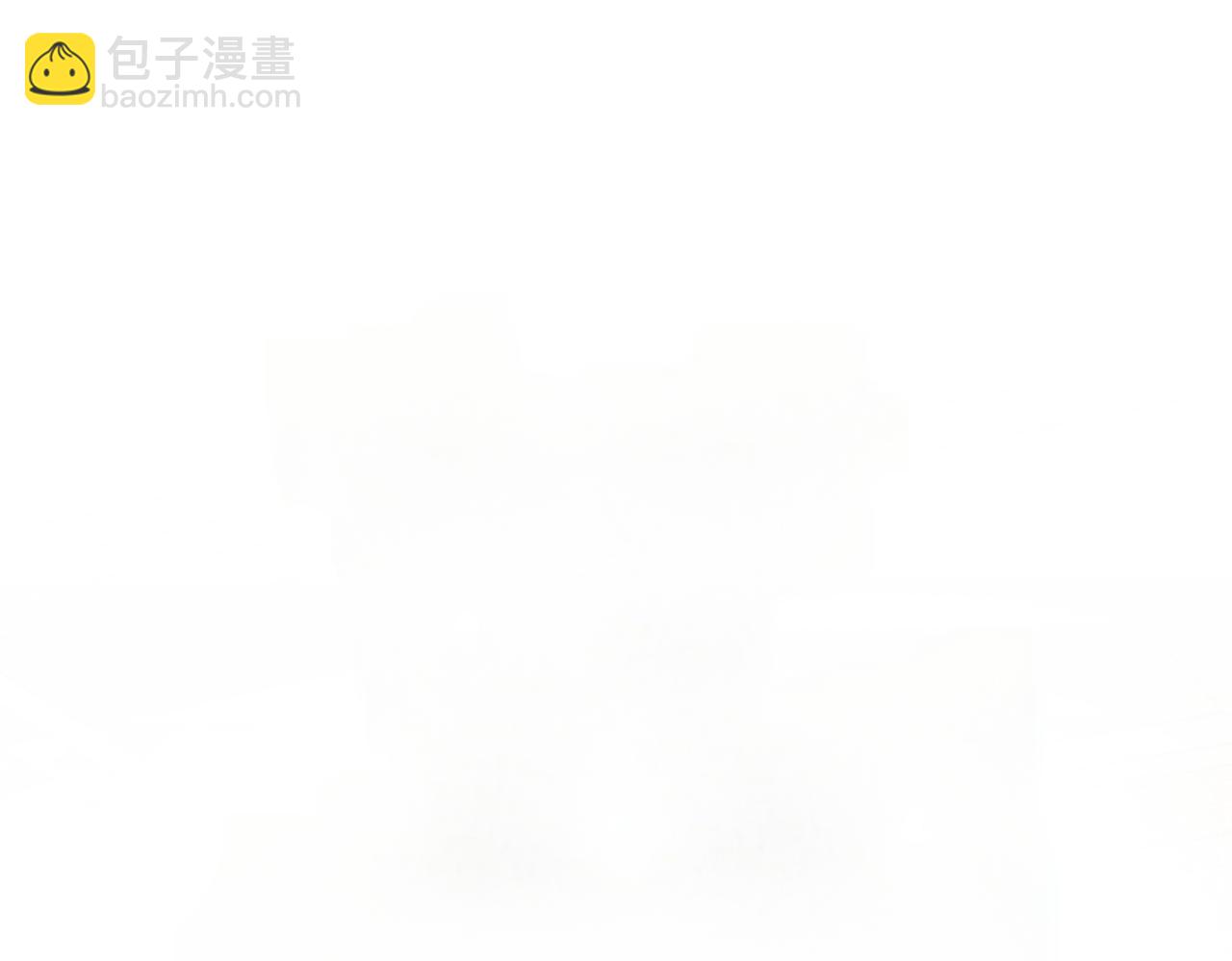 嫁給了病弱丈夫 - 第27話 做局(1/5) - 5