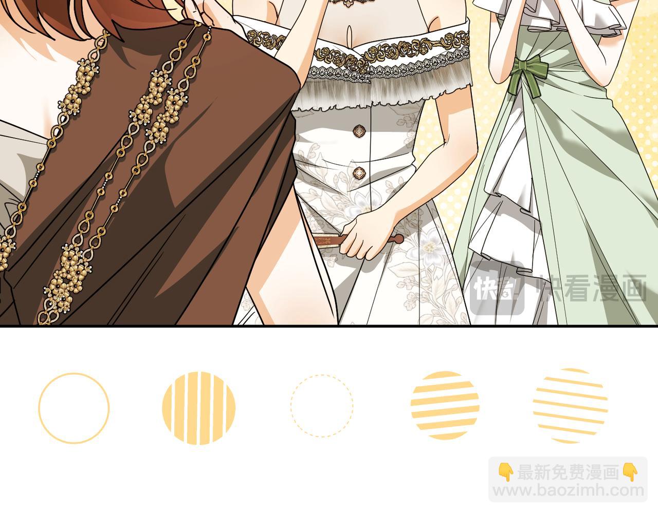 嫁給了病弱丈夫 - 第31話 “母親”的生日宴(1/5) - 4
