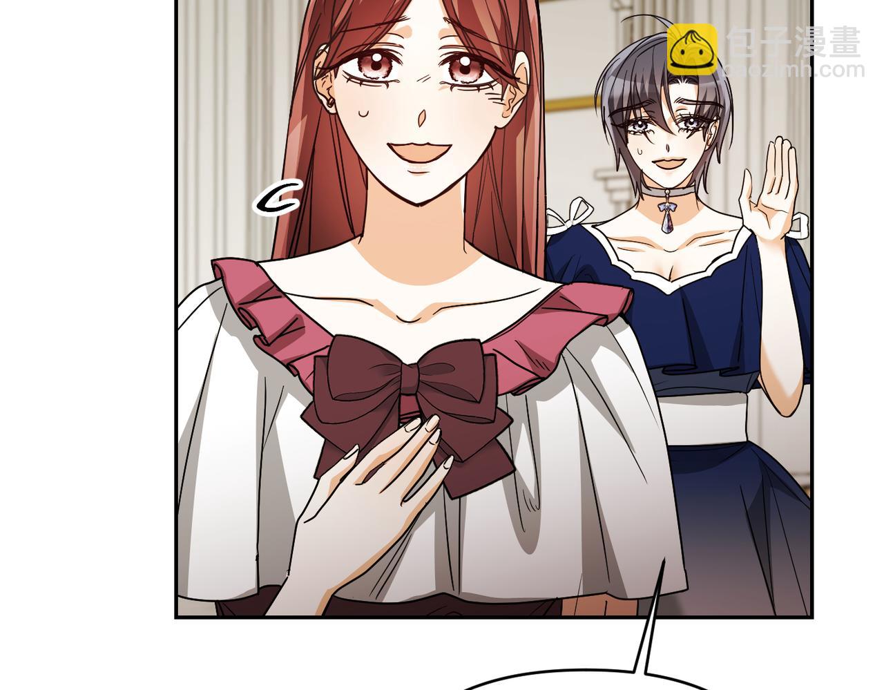 嫁給了病弱丈夫 - 第31話 “母親”的生日宴(1/5) - 4