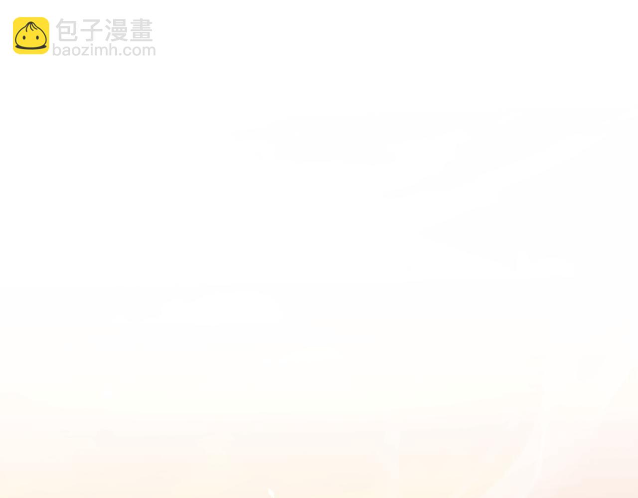 嫁給了病弱丈夫 - 第35話 死刑？(1/5) - 5