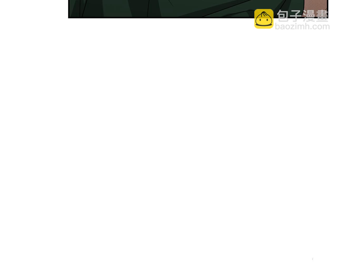 嫁給了病弱丈夫 - 第41話 她怎麼在這？(1/6) - 3