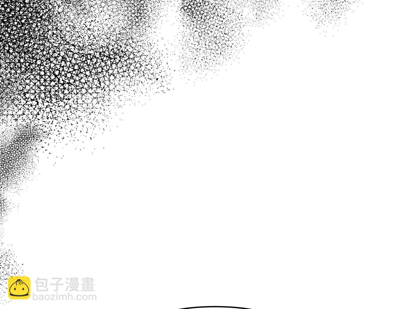 嫁給了病弱丈夫 - 第41話 她怎麼在這？(1/6) - 6