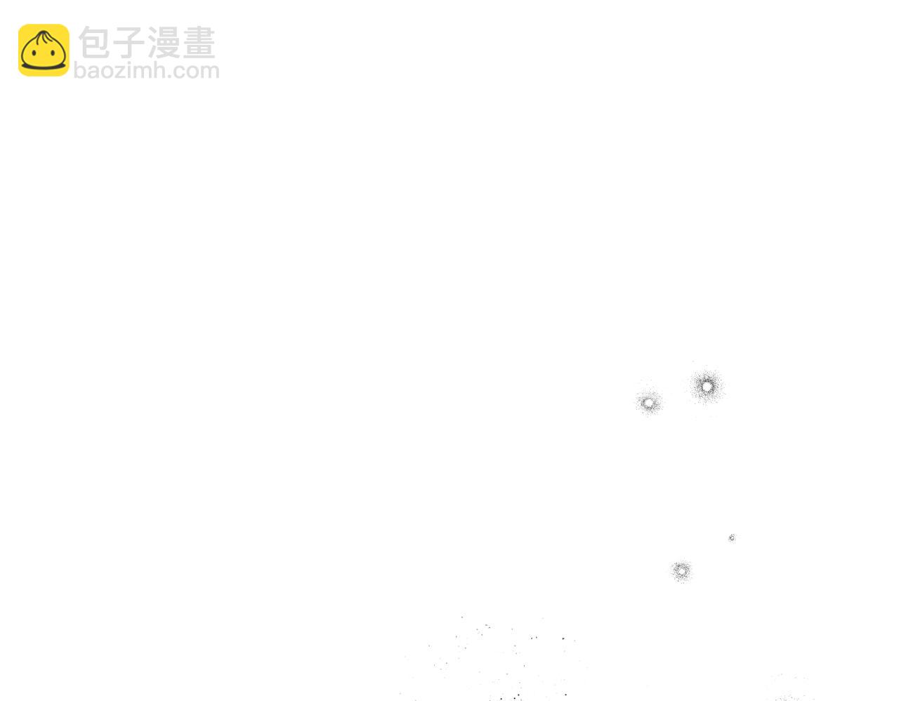 嫁給了病弱丈夫 - 第41話 她怎麼在這？(1/6) - 6