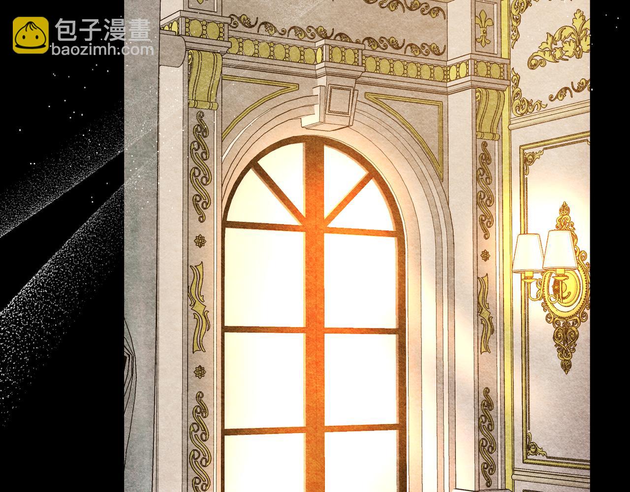 嫁給了病弱丈夫 - 第45話 和解(1/5) - 6