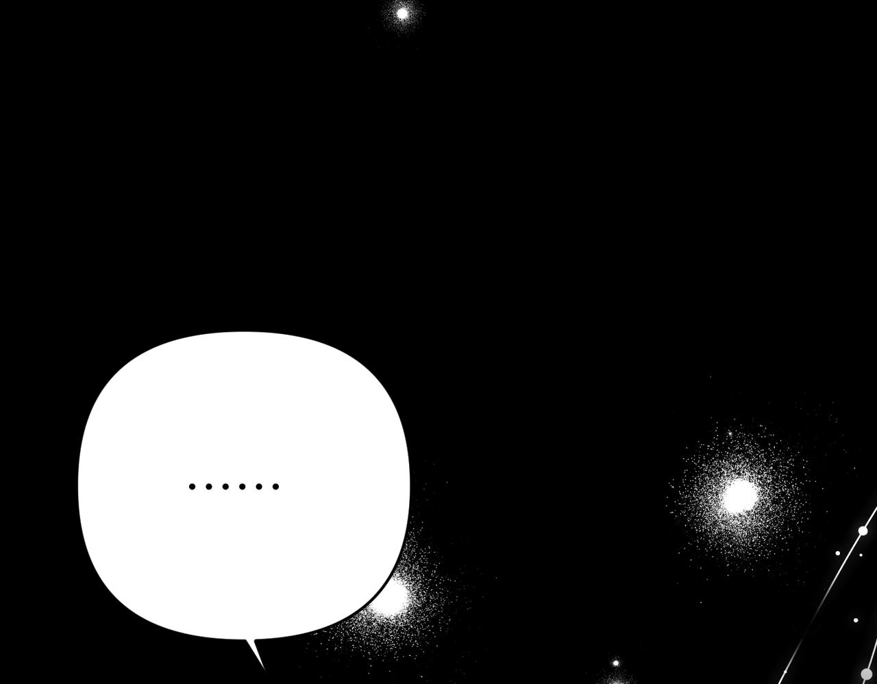 嫁給了病弱丈夫 - 第45話 和解(1/5) - 7