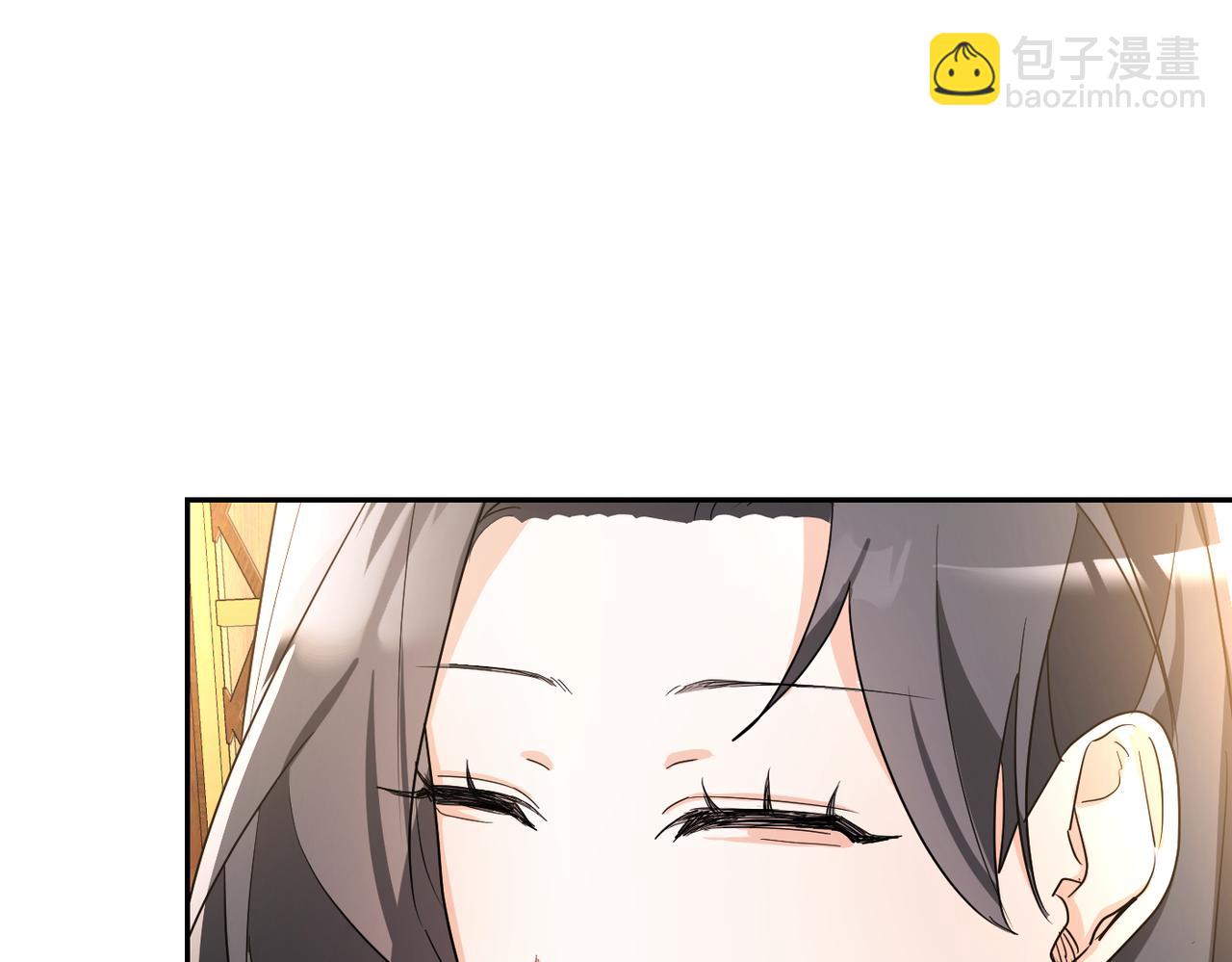 嫁給了病弱丈夫 - 第9話 臥底(1/5) - 7