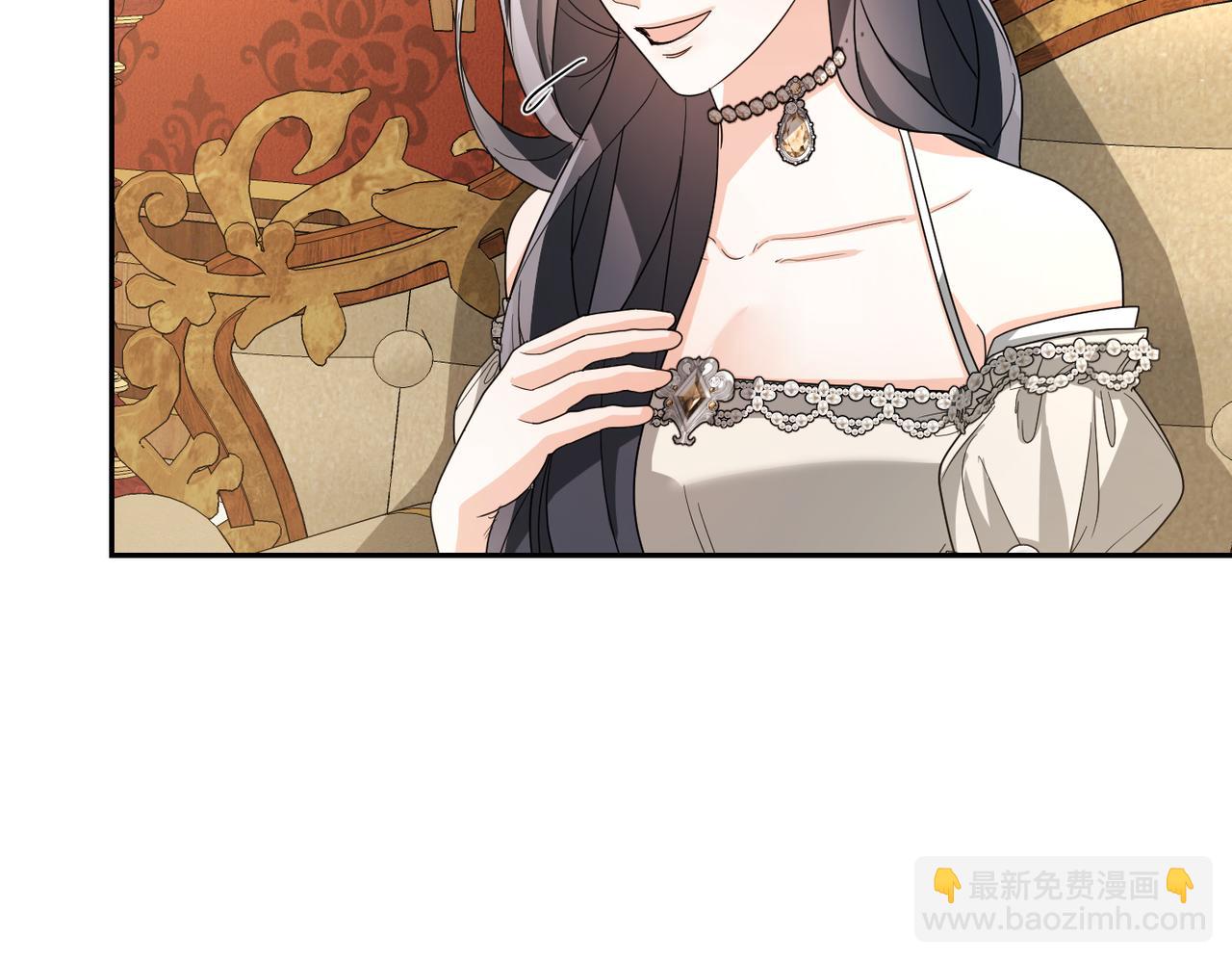嫁給了病弱丈夫 - 第9話 臥底(1/5) - 6