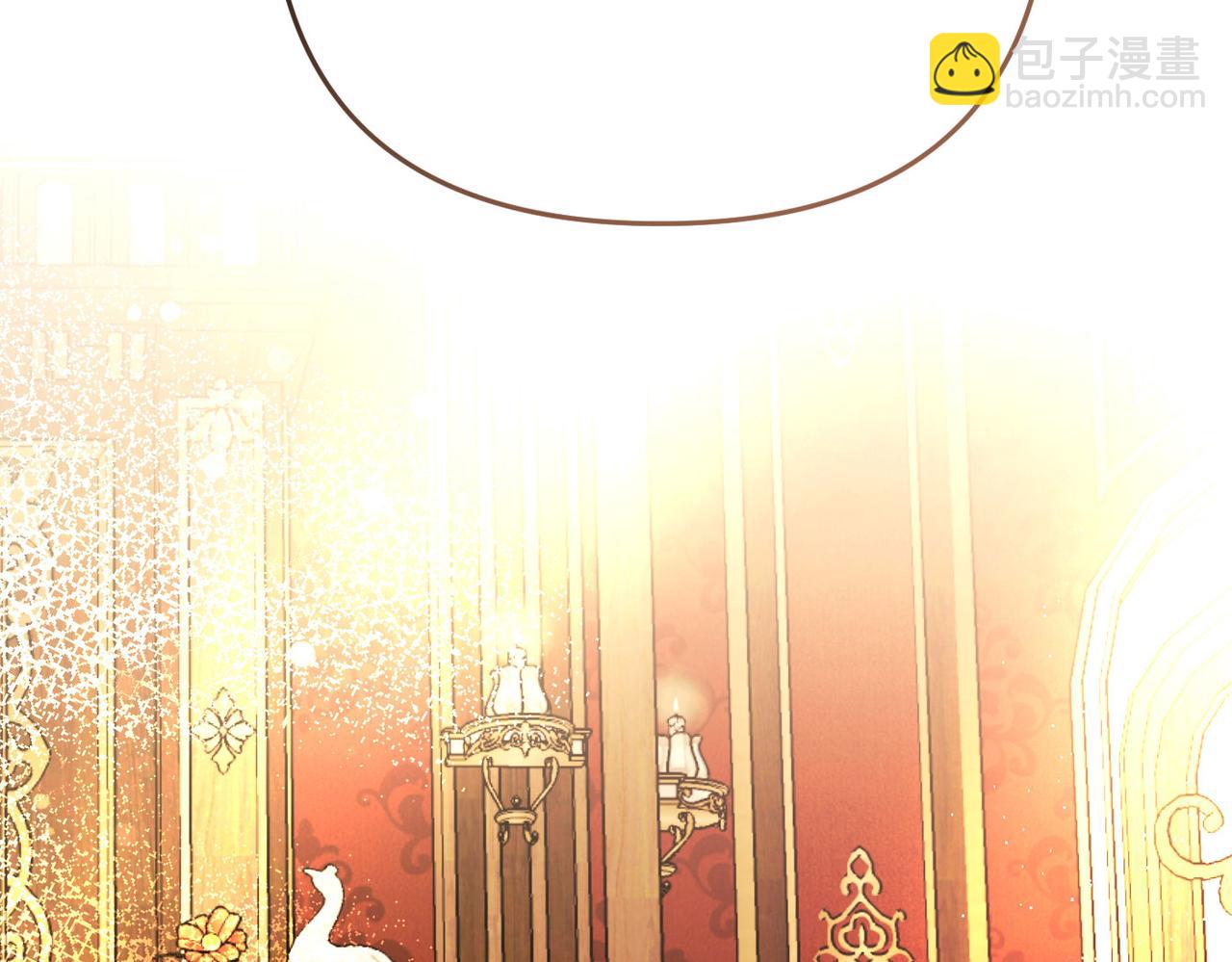 嫁給了病弱丈夫 - 第9話 臥底(1/5) - 7