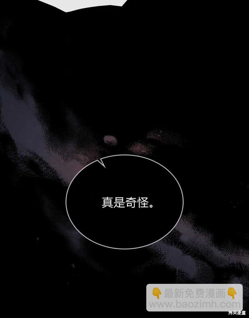 第39话34