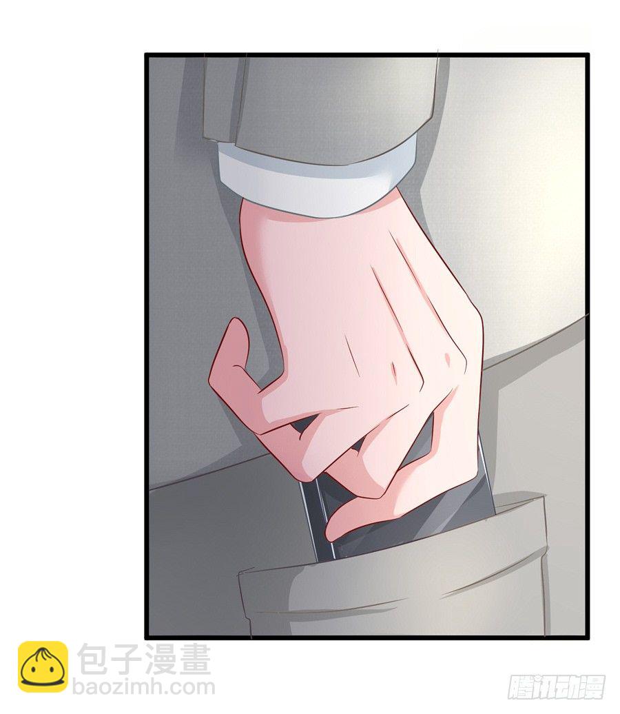 9.打赌和偶遇-第11话