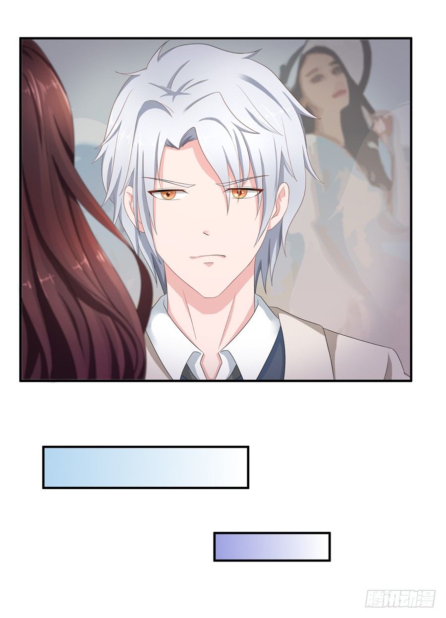 11.初起疑心(1/2)-第13话