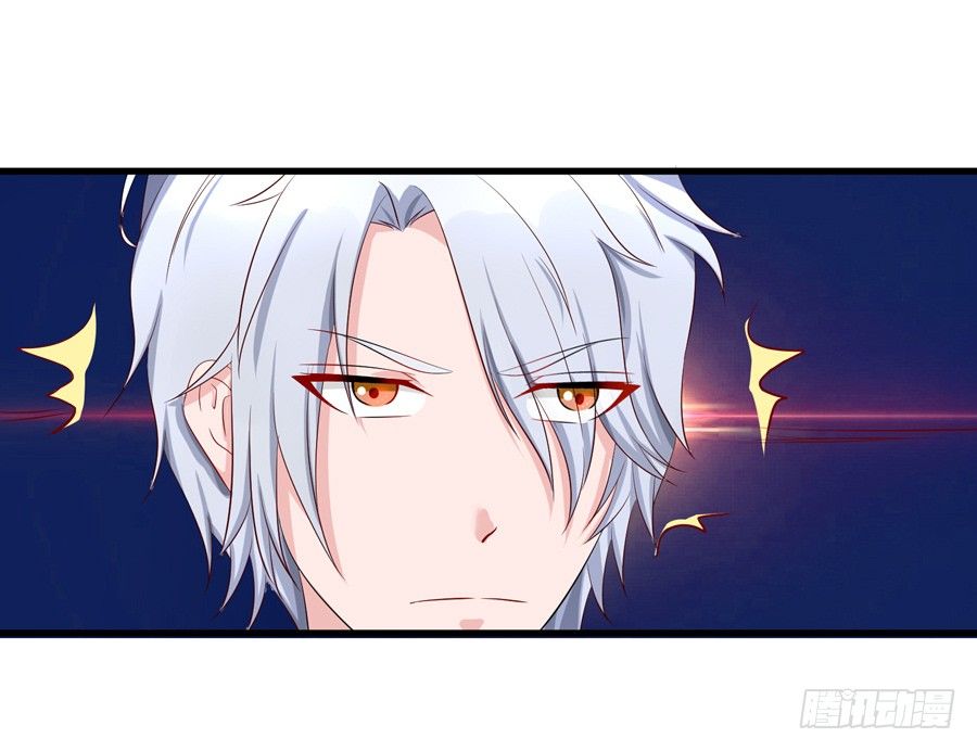 11.初起疑心(1/2)-第13话