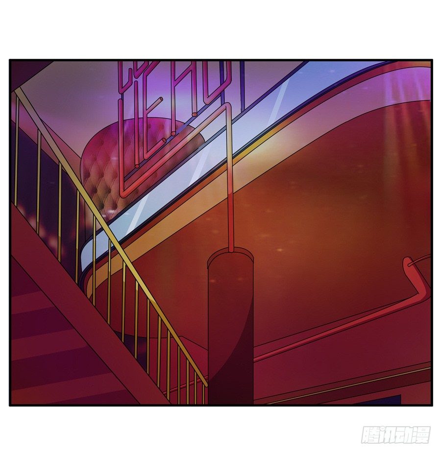 11.初起疑心(1/2)-第13话