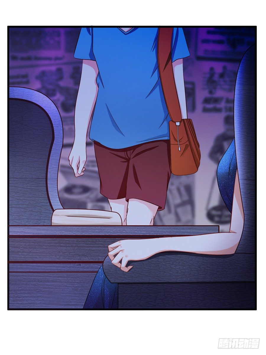 11.初起疑心(1/2)-第13话