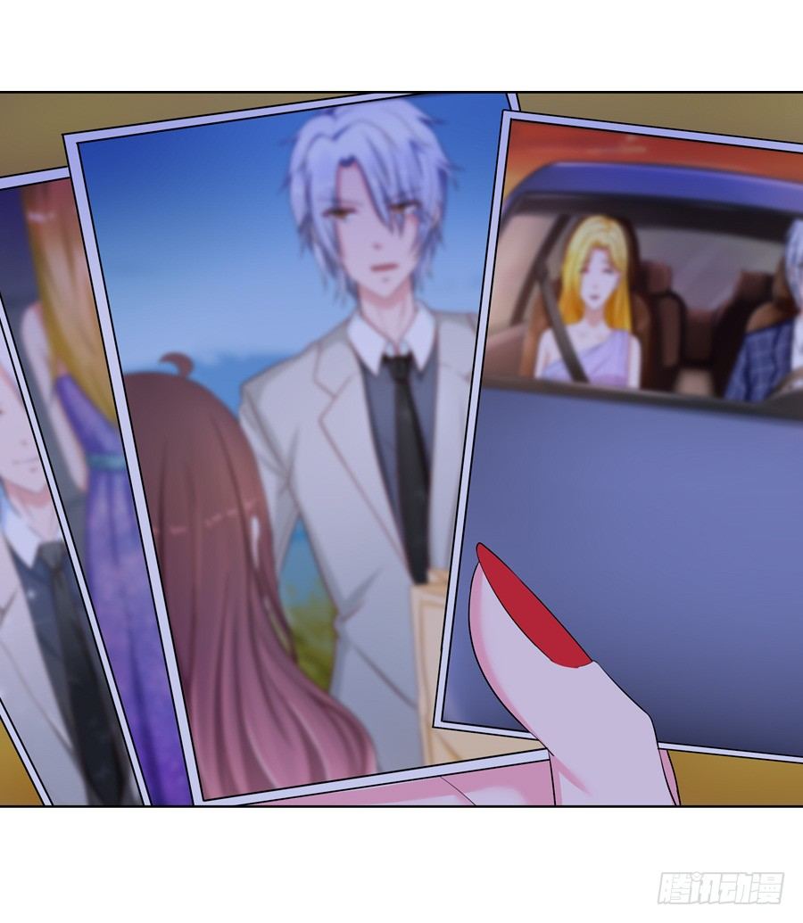 11.初起疑心(1/2)-第13话