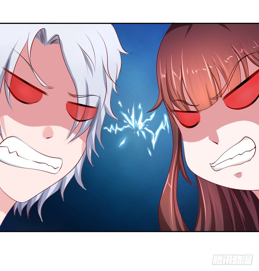 13.黑料漫天-第15话